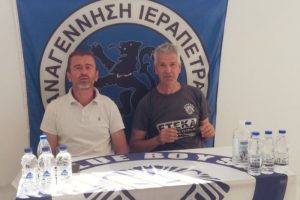 Video | Όσα είπαν Δεδελετάκης και Χριστόπουλος μετά το Αναγέννηση Ιεράπετρας-Κερατσίνι 0-1