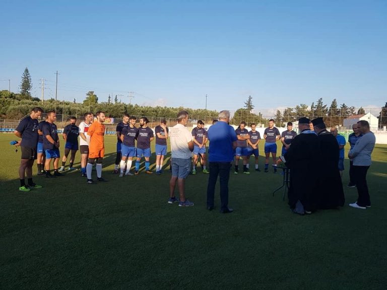 Σήμερα ο αγιασμός στη Βόνη
