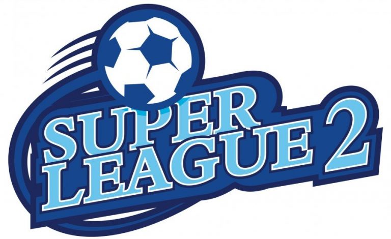 Νέα αναβολή στη σέντρα της Super League 2