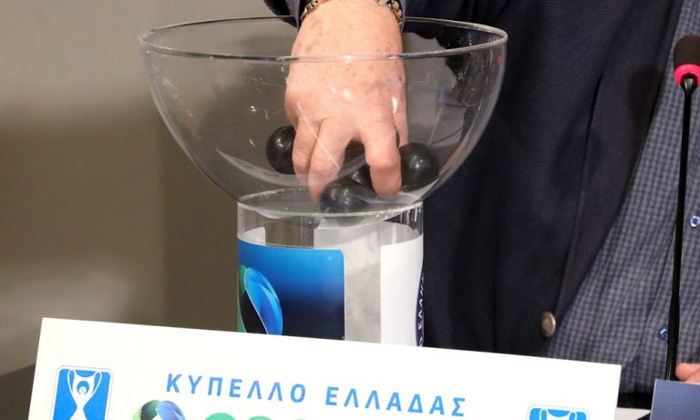 Κύπελλο Ελλάδας: ΠΑΟ Ρουφ – Εργοτέλης και Γιούχτας – ΑΟΑΝ στην 3η φάση