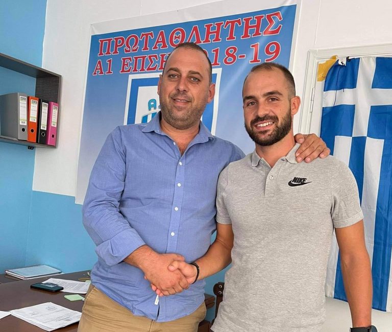 Ο Πόρος ανακοίνωσε τον Αρώνη!