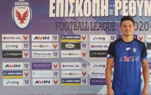 Η Επισκοπή ανακοίνωσε τον Τριντάντε