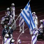 Παραολυμπιακοί Αγώνες – Η είσοδος Ελλάδας και Κύπρου στην τελετή λήξης (vid)