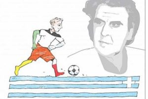 Ο αποχαιρετισμός της Αναγέννησης Ιεράπετρας στον Μίκη Θεοδωράκη