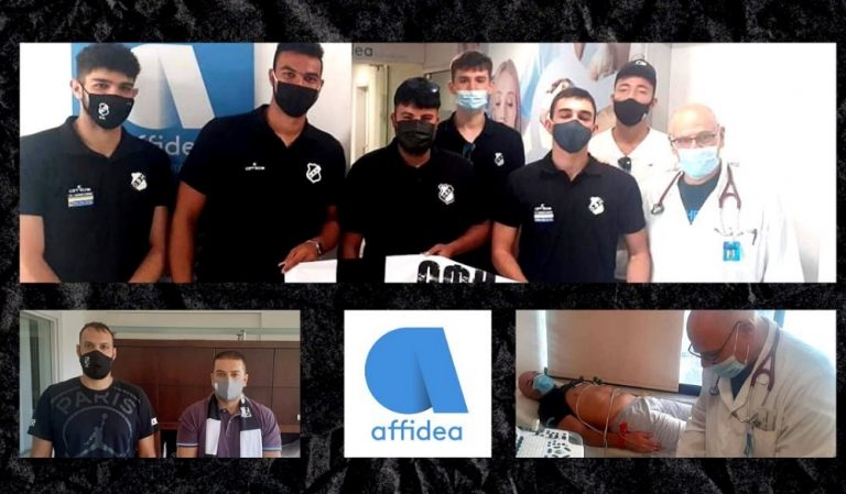 Ιατρικές εξετάσεις στην ομάδα μπάσκετ του ΟΦΗ