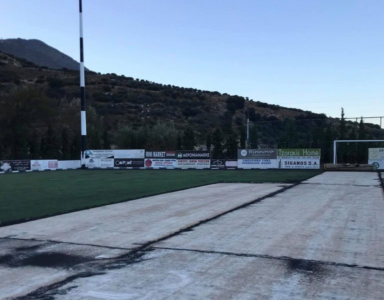 Pics | Ξεκίνησαν τα έργα στο γήπεδο του ΠΑΟ Κρουσώνα!