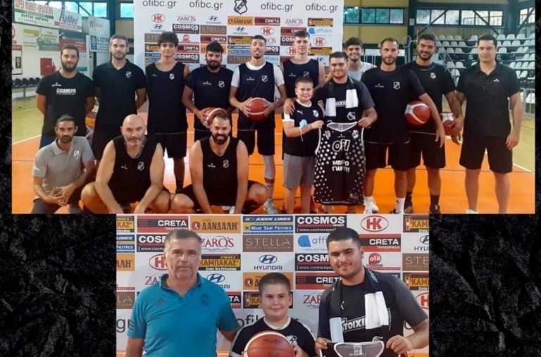 Έκπληξη της ομάδας μπάσκετ του ΟΦΗ σε φίλαθλο που πέρασε πρώτος στην Ιατρική Ηρακλείου!