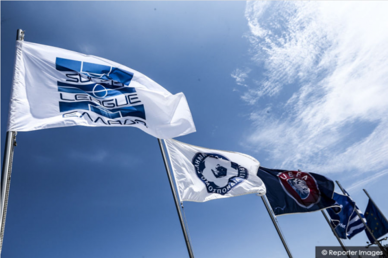 Την Παρασκευή (1/10) ανακοινώνει το πρόγραμμα η Σούπερ Λιγκ
