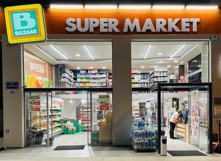 Tα Super Market BAZAAR στηρίζoυν τους σεισμόπληκτους ανέργους προτεραιοποιώντας τη πρόσληψη τους