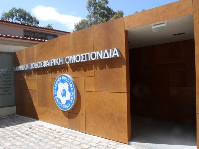 Οριστικό: Αναβολή του αγώνα Αετός Λουτρών – Αλμυρός