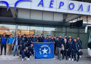 ΑΟΑΝ: “Ραντεβού την Κυριακή στο στάδιο!”