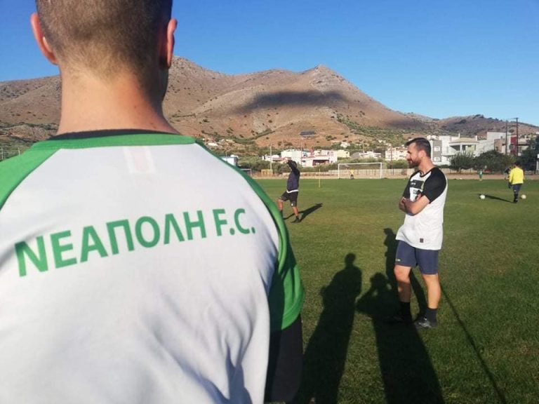 Pic | Η αφίσα του Νεάπολη – Άρης Σούδας