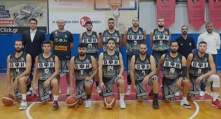 Ήττα στην Αθήνα για τον ΟΦΗ