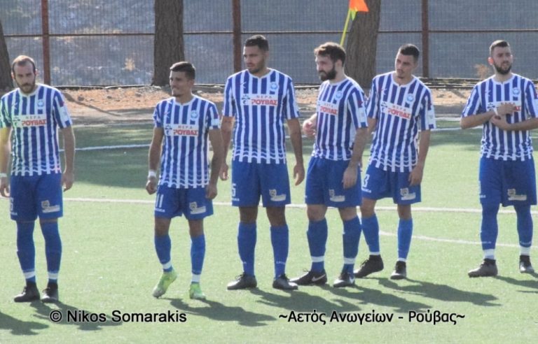 Ρούβας: Με πολλές ελλείψεις για την πρόκριση