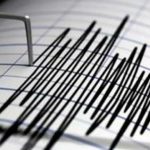 Ηράκλειο: Πρωινός σεισμός 3,2 Ρίχτερ