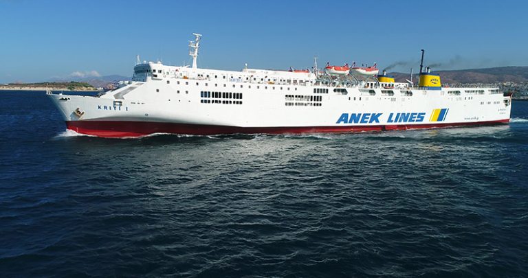 AΝΕΚ LINES & BLUE STAR FERRIES: Στηρίζουν έμπρακτα τους σεισμόπληκτους του Αρκαλοχωρίου