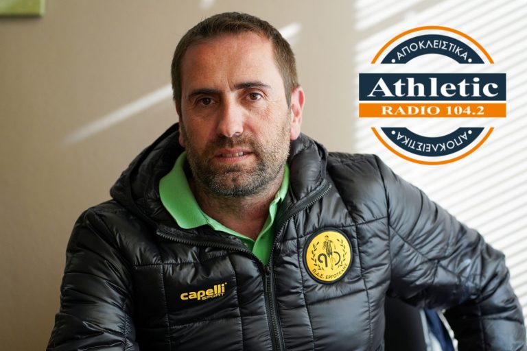 “Βόμβα” Τουτζάρη στον Athletic: “Το πρωτάθλημα διακόπτεται!”