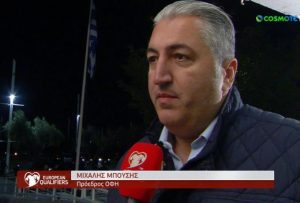 Είδε το Ελλάδα – Ισπανία ο Μπούσης
