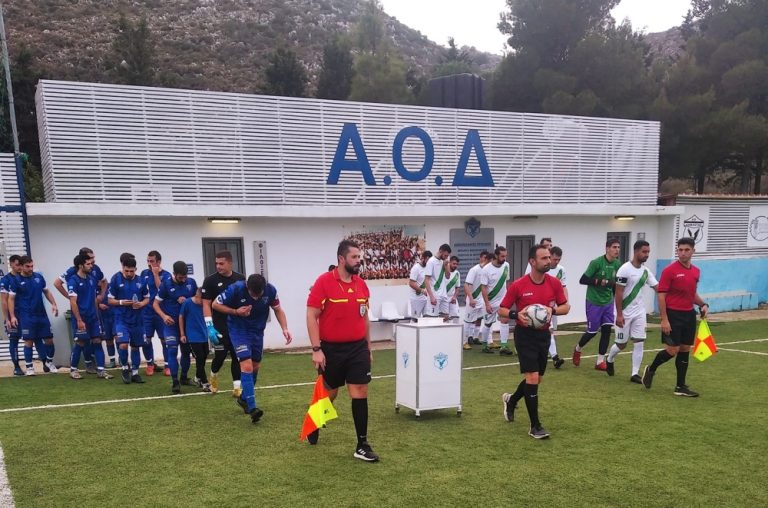 Video | Δαμάστα – Ασίτες 1-0