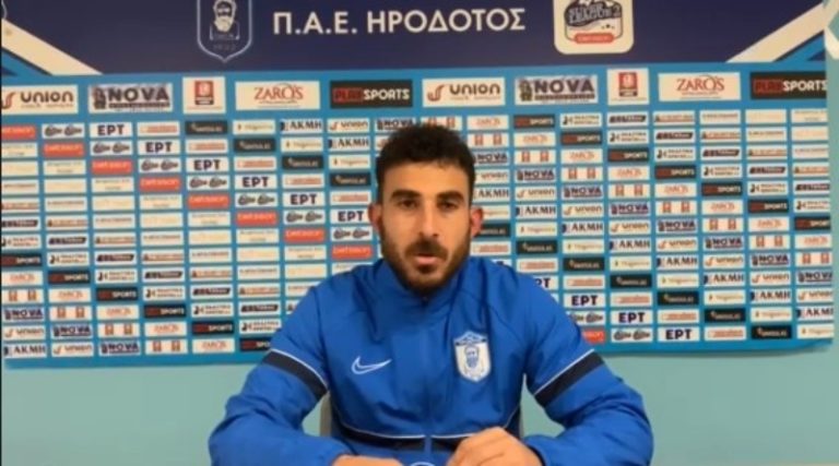 Video | Γ. Κοιλιάρας: «Μετά το πρώτο γκολ της Καλλιθέας χάσαμε την αυτοσυγκέντρωσή μας»