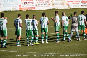 Κόροιβος: Με πολλές απουσίες και αμφίβολους κόντρα στον Ποσειδώνα