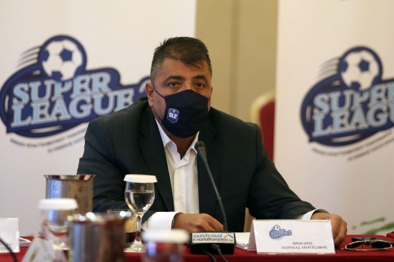 Super League 2: Απέστειλε επιστολή για το τηλεοπτικό συμβόλαιο