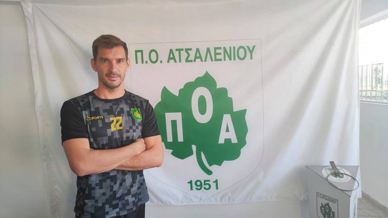 Ανακοίνωσε τον Μασουέρο ο ΠΟΑ!