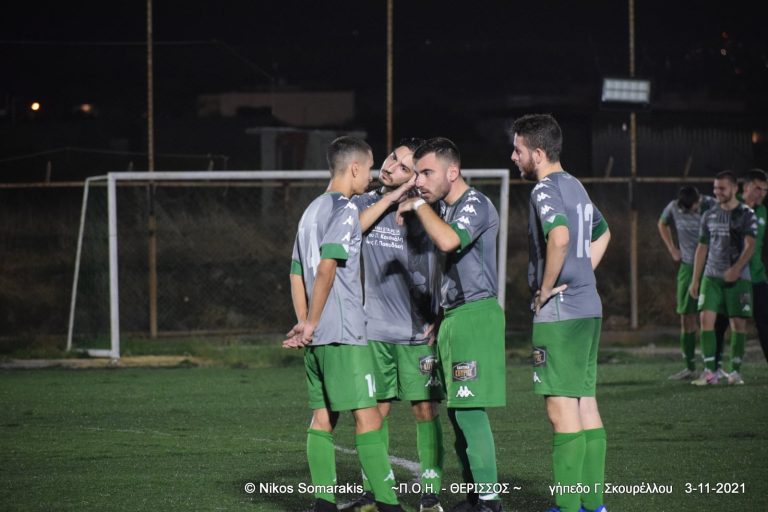 Video | Ολόκληρο το Παναθηναϊκός Ηρακλείου – Θέρισσος 1-0