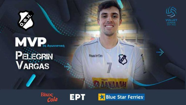 MVP της 3ης αγωνιστικής της Volley League ο Πελεγκρίν Βάργκας του ΟΦΗ!