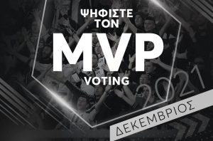 Pic | ΟΦΗ: Άνοιξε η ψηφοφορία για τον MVP Δεκεμβρίου