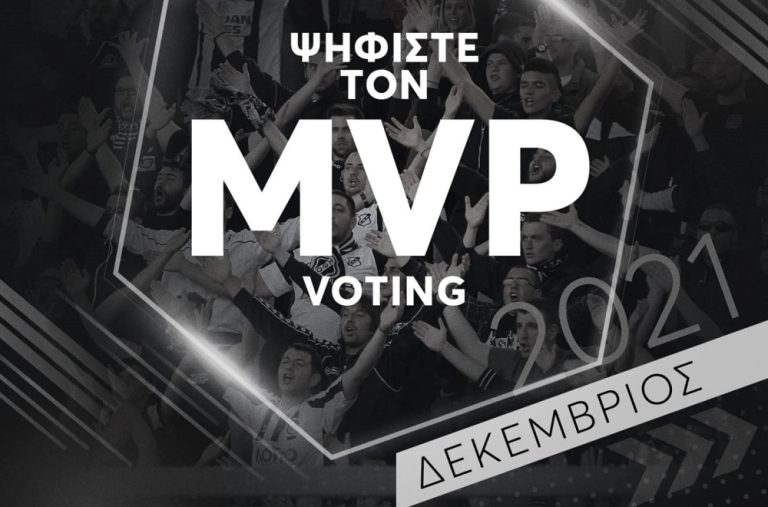 Pic | ΟΦΗ: Άνοιξε η ψηφοφορία για τον MVP Δεκεμβρίου