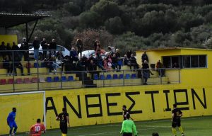 Τα άτομα που απαρτίζουν το νέο Δ.Σ. του Ανθεστίωνα