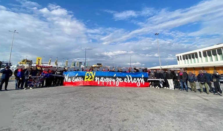 Η χθεσινή συνάντηση έπρεπε να είναι πρώτο θέμα αλλά πουλάει το αίμα
