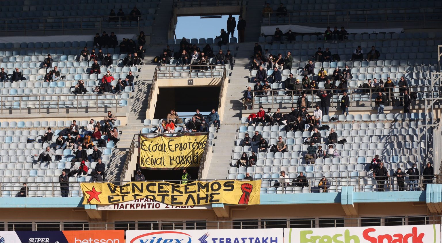 Θέλει να επιστρέψει στις καλές εμφανίσεις και τις νίκες