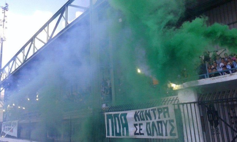Poa Atsaleniou Club: Δωρεάν μετακίνηση με πούλμαν στους φίλους της ομάδας για τον μεγάλο τελικό του Σαββάτου