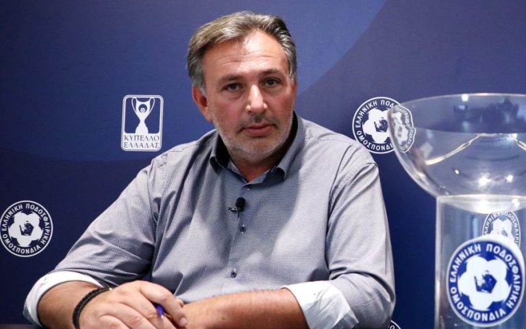 2/5 Δανιήλ: «Θέλουμε έναν τελικό να είναι γιορτή του ποδοσφαίρου»