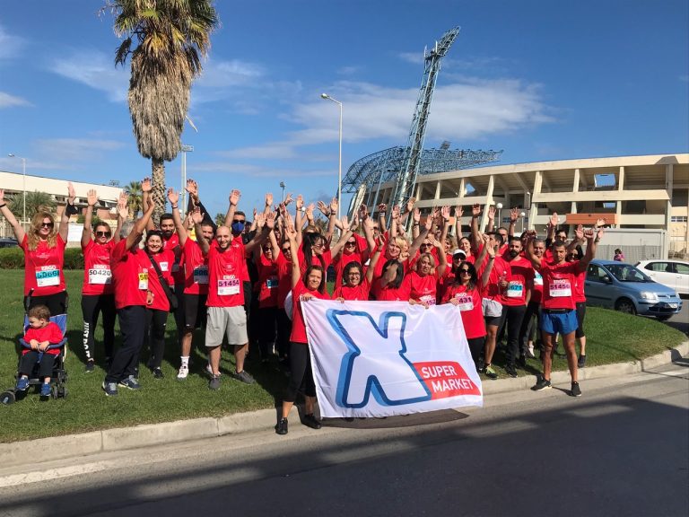 Run Greece και S/M Χαλκιαδάκης: Δίπλα σου για μια καλύτερη ποιότητα ζωής