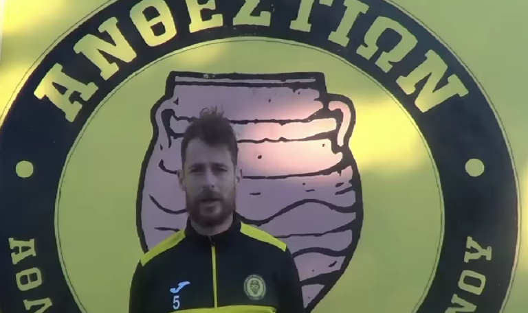 Video | Κλάδος: «Θα πάμε να διεκδικήσουμε ό, τι μας αναλογεί»