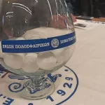 Σήμερα η κλήρωση της 2ης φάσης του Κυπέλλου ΕΠΣΗ