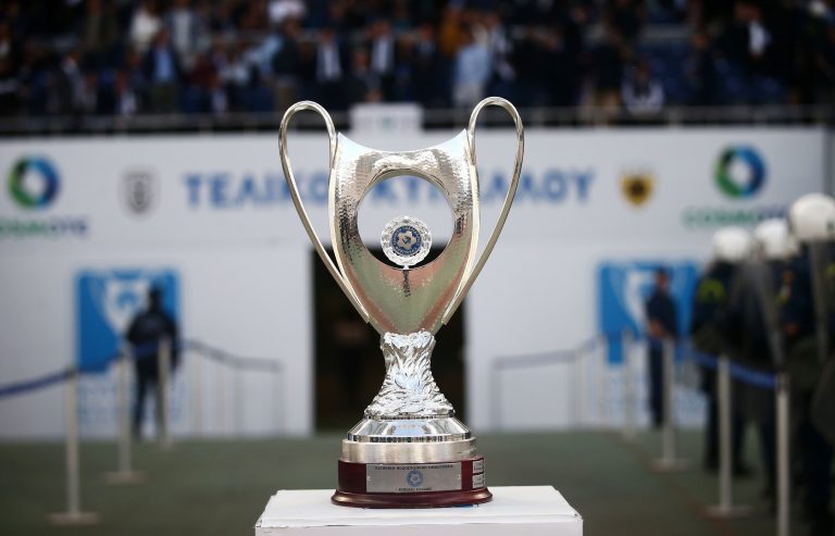 “Aνοίγει” σήμερα η ημιτελική φάση του Κυπέλλου Ελλάδας