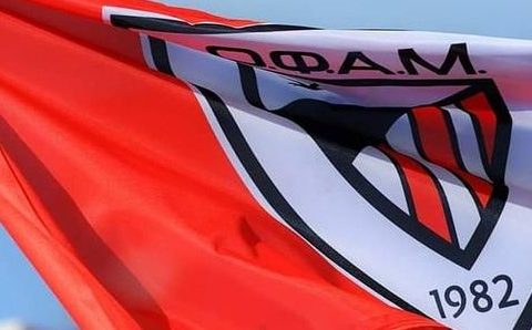 Στο μητρώο της ΓΓΑ και τη νέα σεζόν ο ΟΦΑΜ – Ολοκλήρωσε την διαδικασία επανεγγραφής