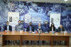 Ξεκινούν οι 3ήμερες εκδηλώσεις της FIBA στο Ηράκλειο!