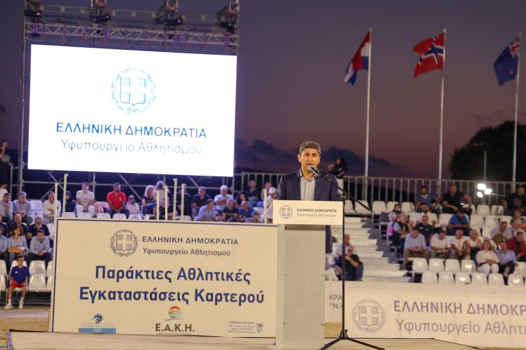 Λαμπερά εγκαίνια στο Karteros Beach Sports Center