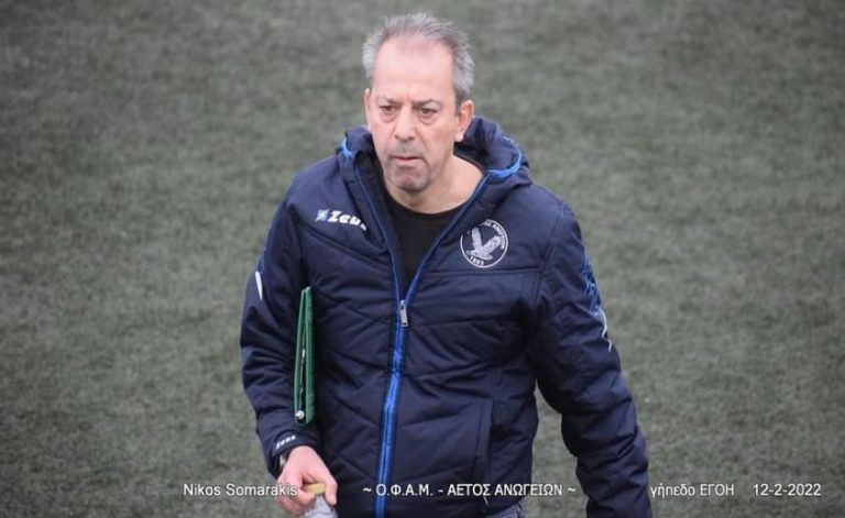 Αετός Ανωγείων: Ξαφνικό «διαζύγιο» με Ποντίκαλη!