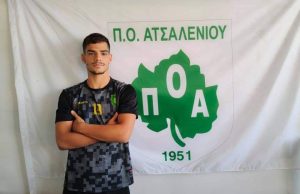 ΠΟΑ: Ελεύθερος ο Σαβουϊδάκης