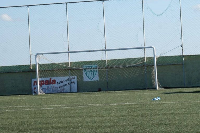ΕΓΟΗ: Προσπάθειες της διοίκησης για να αγωνιστεί κανονικά στο πρωτάθλημα!