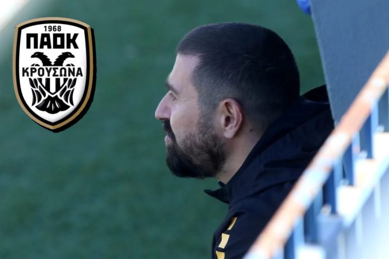 Τέλος από τον ΠΑΟΚ Βασίλης Κρασανάκης και Τάσος Τριανταφύλλου