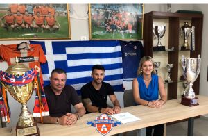Επίσημο: Παίκτης του Αλμυρού ο Πατινιώτης!