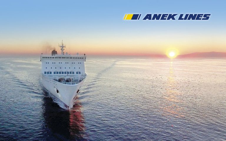 ΑΝΕΚ LINES: Eκπτώσεις στους νέους φοιτητές Κρήτης. Κυκλάδων, Δωδεκανήσου