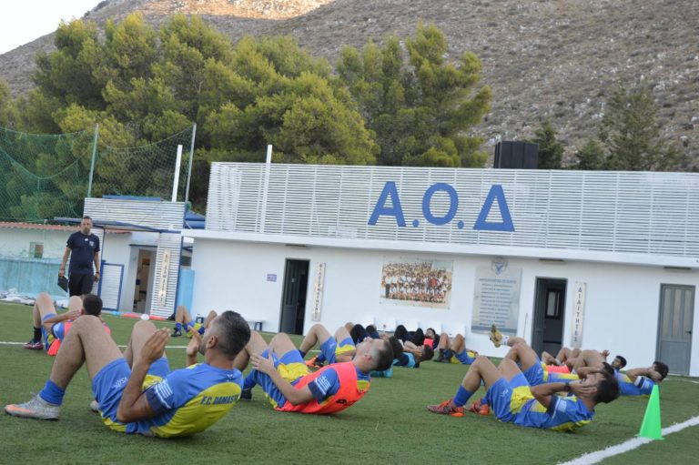 Δαμάστα: “Προτείνουμε το γήπεδο μας να πάρει το όνομα του Αντώνη Παπαδάκη”